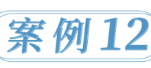 20240827-muskin-皮秒頁面案例故事2-29